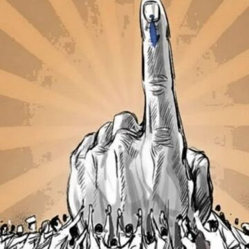 தலையங்கம்: விலகும் ஜனநாயகம்!