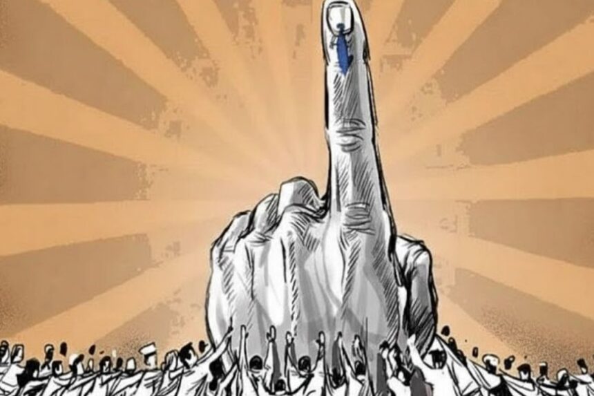 தலையங்கம்: விலகும் ஜனநாயகம்!