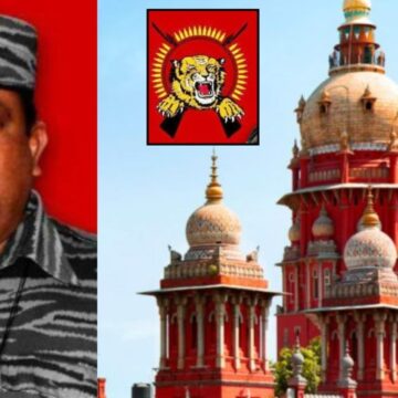 விடுதலை புலிகள் இயக்கத்திற்கு தடை நீக்கம்?பிப் 16-ல் நீதிமன்றம் விசாரணை 