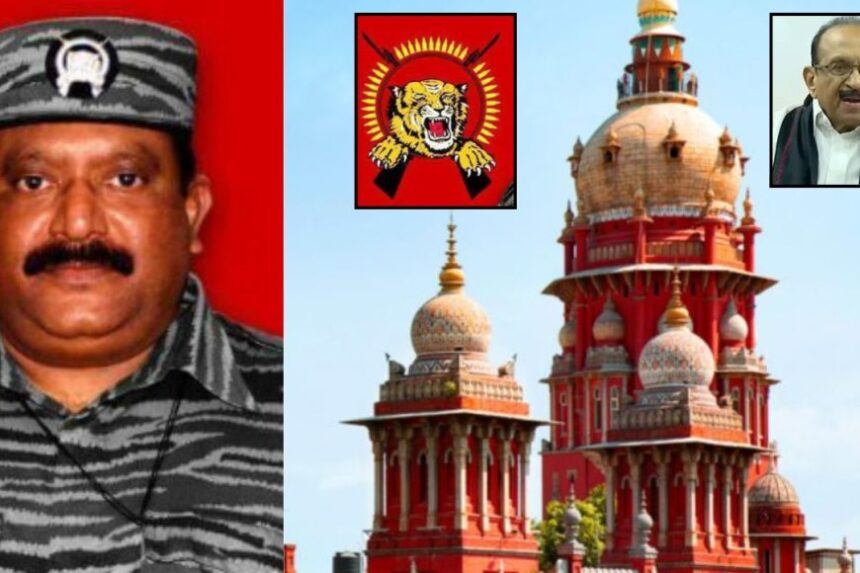 விடுதலை புலிகள் இயக்கத்திற்கு தடை நீக்கம்?பிப் 16-ல் நீதிமன்றம் விசாரணை விடுதலை புலிகள் இயக்கத்திற்கு தடை நீக்கம்?பிப் 16-ல் நீதிமன்றம் விசாரணை