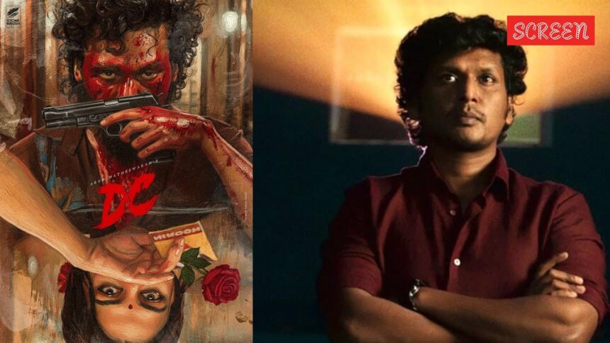 Lokesh Kanagaraj’s DC teaser reimagines a classic romance with a brutal twist, watch video Lokesh Kanagaraj’s DC teaser reimagines a classic romance with a brutal twist, watch video