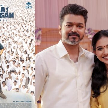 Mamitha Baiju finally breaks silence on viral ‘Naalai Naalai’ moment at Jana Nayagan event: ‘I see it as something entertaining’ Mamitha Baiju finally breaks silence on viral ‘Naalai Naalai’ moment at Jana Nayagan event: ‘I see it as something entertaining’