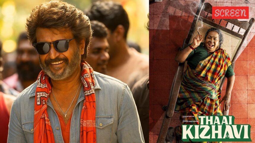 Radikaa Sarathkumar reveals the one ‘superstar’ role she took over, and why Rajinikanth didn’t play it Radikaa Sarathkumar reveals the one ‘superstar’ role she took over, and why Rajinikanth didn’t play it