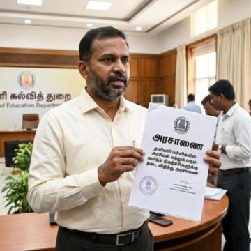 தனியார் பள்ளிகளில் இனி அரசியல், மதம் சார்ந்த நிகழ்வுகளுக்கு தடை: அரசாரணை வெளியீடு தனியார் பள்ளிகளில் இனி அரசியல், மதம் சார்ந்த நிகழ்வுகளுக்கு தடை: அரசாரணை வெளியீடு