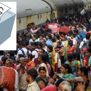 தேர்தலுக்கு முந்தையை நாள் ஊர்களுக்கு டிக்கெட் போட்ட வாக்காளர்கள்: இந்தமுறையும்  சென்னை தொகுதிகளில் வாக்குபதிவு சரிய வாய்ப்பு 