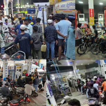 பெட்ரோல், டீசல்  தட்டுப்பாடு, பங்குகளுக்கு படையெடுக்கும் மக்கள்: வதந்தி நம்ப வேண்டாம் இந்துஸ்தான் பெட்ரோலியம் 