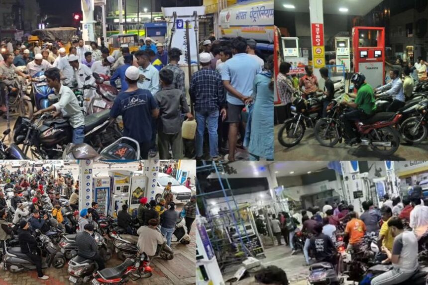 பெட்ரோல், டீசல்  தட்டுப்பாடு, பங்குகளுக்கு படையெடுக்கும் மக்கள்: வதந்தி நம்ப வேண்டாம் இந்துஸ்தான் பெட்ரோலியம் 