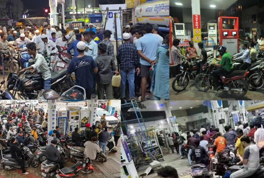 பெட்ரோல், டீசல்  தட்டுப்பாடு, பங்குகளுக்கு படையெடுக்கும் மக்கள்: வதந்தி நம்ப வேண்டாம் இந்துஸ்தான் பெட்ரோலியம் 