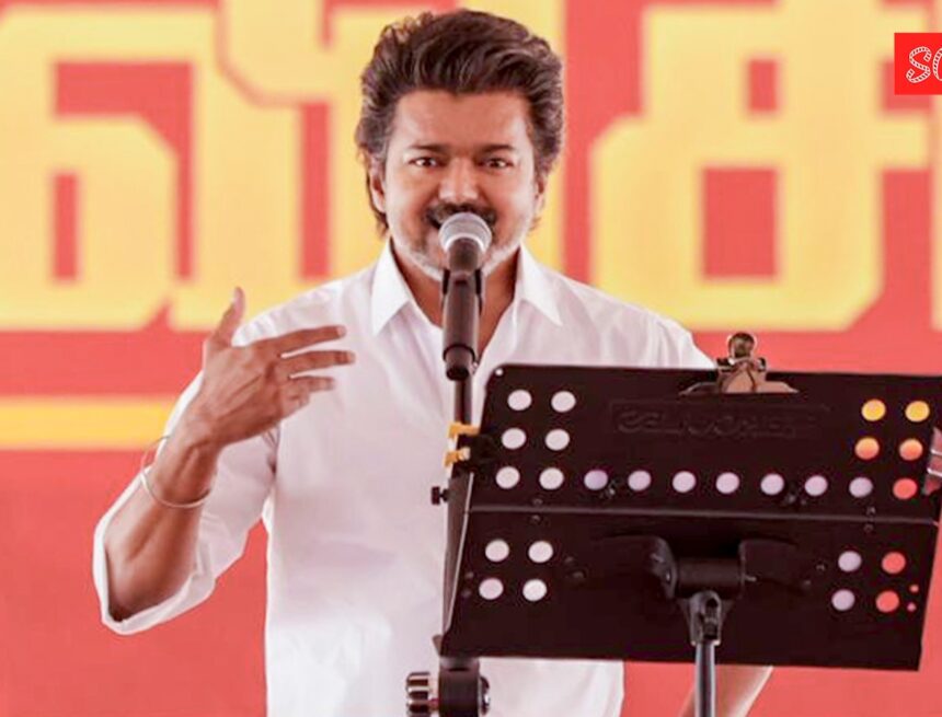 Months after Karur stampede, 3 students injured in vehicle collision while following Vijay’s convoy ahead of TVK event Months after Karur stampede, 3 students injured in vehicle collision while following Vijay’s convoy ahead of TVK event