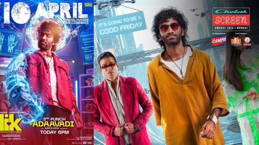 Vignesh Shivan-Nayanthara’s sons Uyir and Ulag make surprise cameo in LIK song ‘Adaavadi’: Why that ‘faah’ meme intro is already viral Vignesh Shivan-Nayanthara’s sons Uyir and Ulag make surprise cameo in LIK song ‘Adaavadi’: Why that ‘faah’ meme intro is already viral