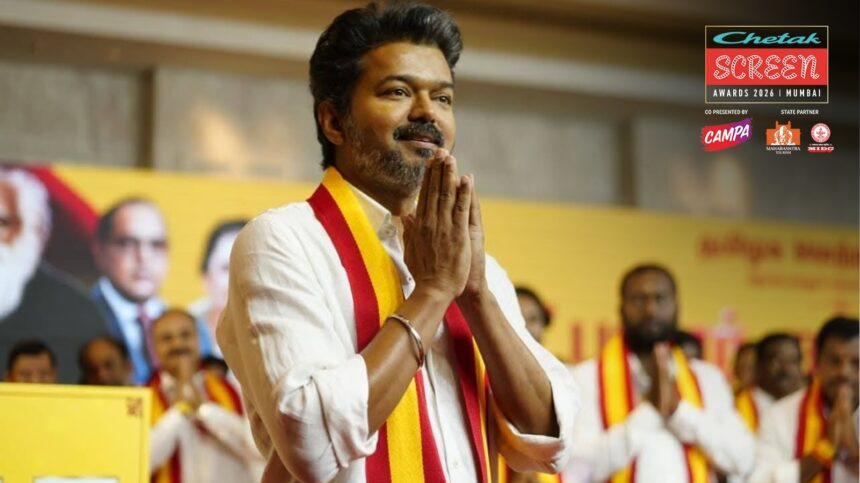 Vijay says he ‘left luxurious life’ solely for the people: ‘Do you want Stalin, who runs an anti-people government, or Vijay, who loves all?’ Vijay says he ‘left luxurious life’ solely for the people: ‘Do you want Stalin, who runs an anti-people government, or Vijay, who loves all?’
