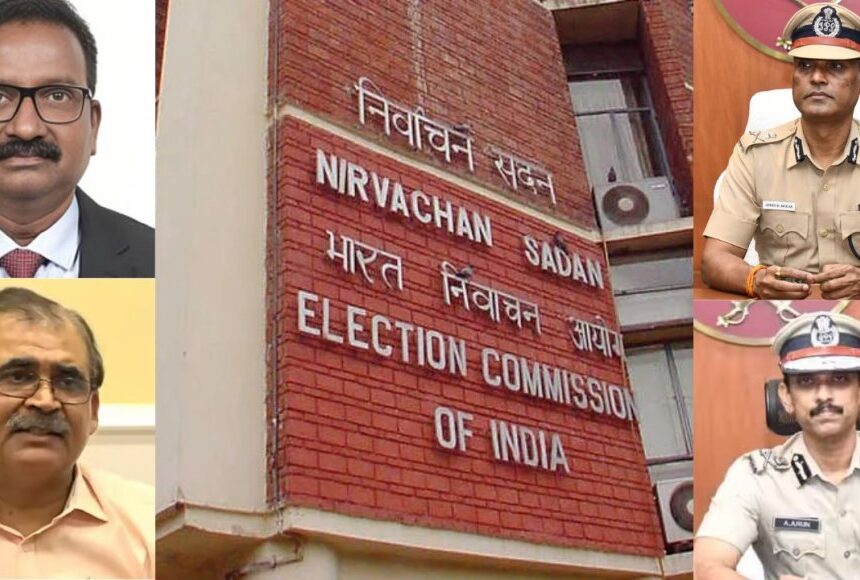 உள்துறை செயலாளர் நீக்கம், அடுத்தடுத்து அதிகாரிகள் மாற்றம்:  திமுகவுக்கு ஷாக் கொடுக்கும் தேர்தல் ஆணையம் 