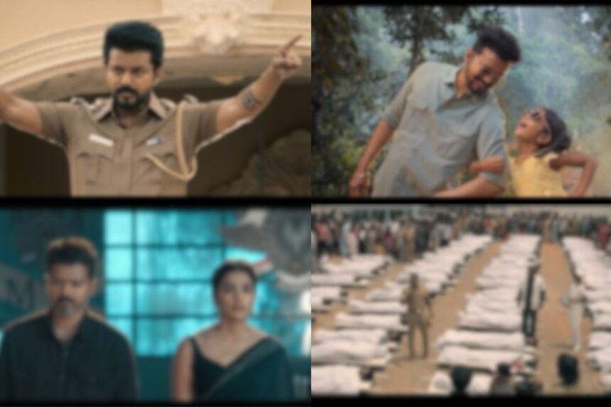 ஜனநாயகன் முழுப்படமும் இணையத்தில் லீக்: விஜய் ரசிகர்கள் அதிர்ச்சி 