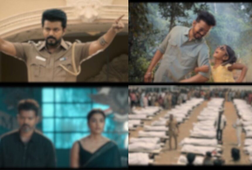 ஜனநாயகன் முழுப்படமும் இணையத்தில் லீக்: விஜய் ரசிகர்கள் அதிர்ச்சி 