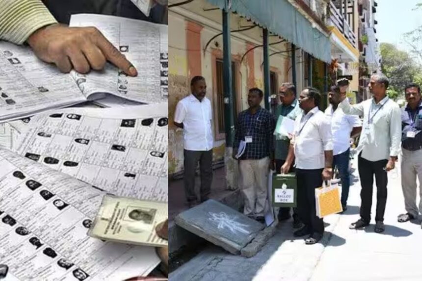 தமிழகம் முழுவதும் கியூ தமிழகம் முழுவதும் கியூ.ஆர் கோர்டுன் பூத் சிலிப் வழங்கும் பணி நாளை துவக்கம்