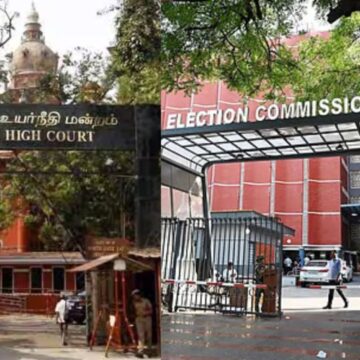 தேர்தல் செலவுகளை ஏற்கக்கோரிய வழக்கு: உயர்நீதிமன்றம் தள்ளுபடி 