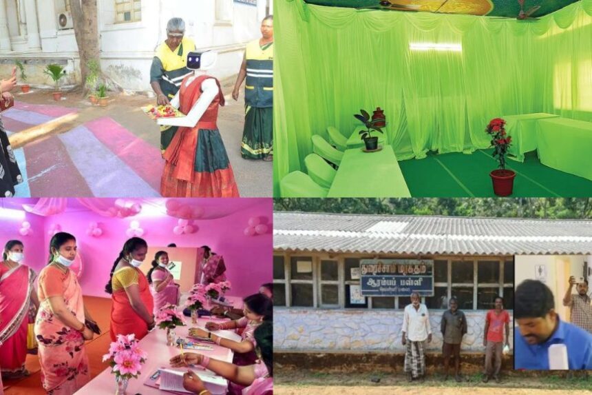 விதவிதமாய் வித்தியாசமாய் :  வாக்காளர்களை கவர்ந்த வாக்குசாவடி மையங்கள் 