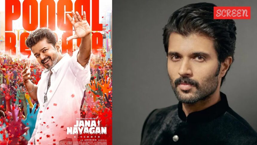 ‘Have personally experienced pain and loss’: Vijay Deverakonda says Jana Nayagan leak makes him angry