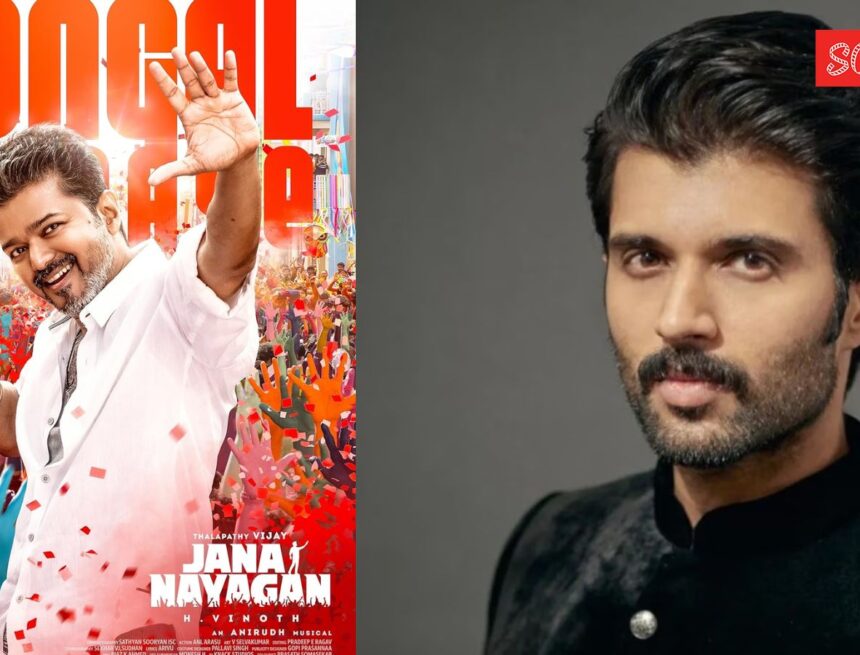 ‘Have personally experienced pain and loss’: Vijay Deverakonda says Jana Nayagan leak makes him angry