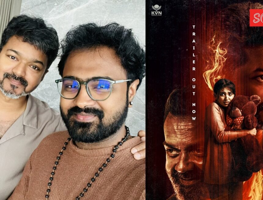 Jana Nayagan leak: Southern India Film Editors Association suspends film’s editor Pradeep E Ragav over rule violations