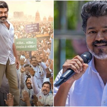 TN 2026 controversy: PIL in Madras HC seeks to stall film’s release; petitioner says yardstick for Vijay’s Jana Nayagan must be applied