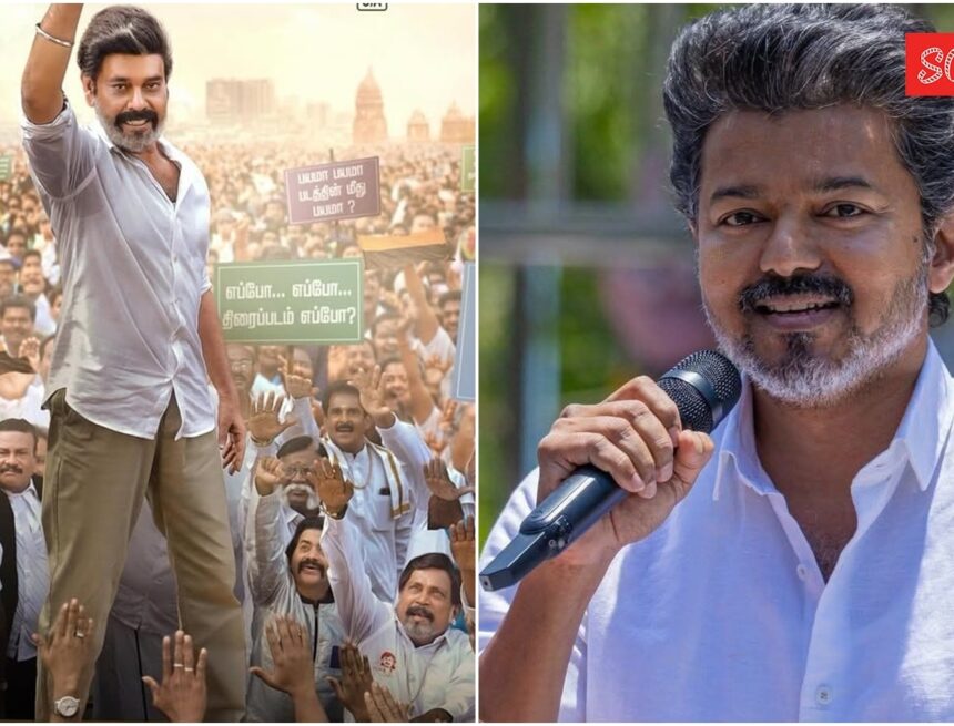 TN 2026 controversy: PIL in Madras HC seeks to stall film’s release; petitioner says yardstick for Vijay’s Jana Nayagan must be applied