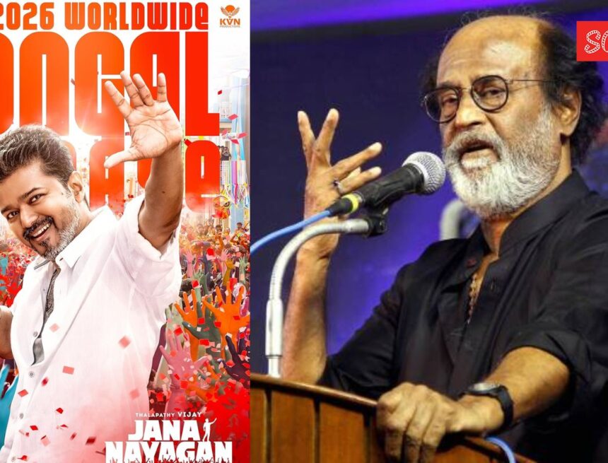 Vijay’s Jana Nayagan leaked online: Rajinikanth, Kamal Haasan, Suriya condemn act, say ‘Piracy is an attack on the art and artiste itself’ Vijay’s Jana Nayagan leaked online: Rajinikanth, Kamal Haasan, Suriya condemn act, say ‘Piracy is an attack on the art and artiste itself’