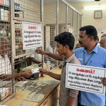 21 வயதுக்குக் கீழ் உள்ளவர்களுக்கு இனி டாஸ்மாக்கில் சரக்கு இல்லை