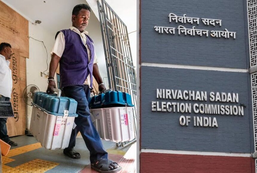 5 மாநில சட்டமன்ற தேர்தல் முடிவுகள் தெரிந்து கொள்ள பிரத்யேக இணையதளம்