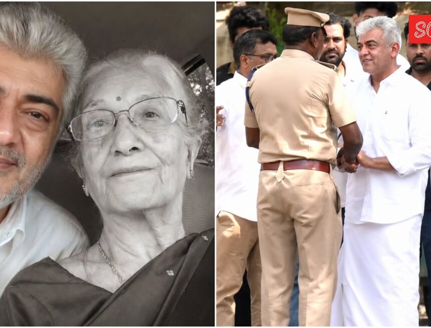 Ajith bids farewell to mother Mohini; thanks police for support during final rites, watch