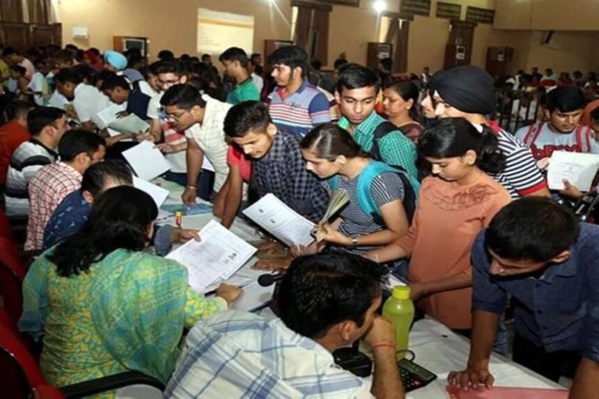 அரசு கலை, அறிவியல் கல்லூரிகளில் இளநிலை படிப்பில் சேர இன்று  முதல் விண்ணப்பிக்கலாம்