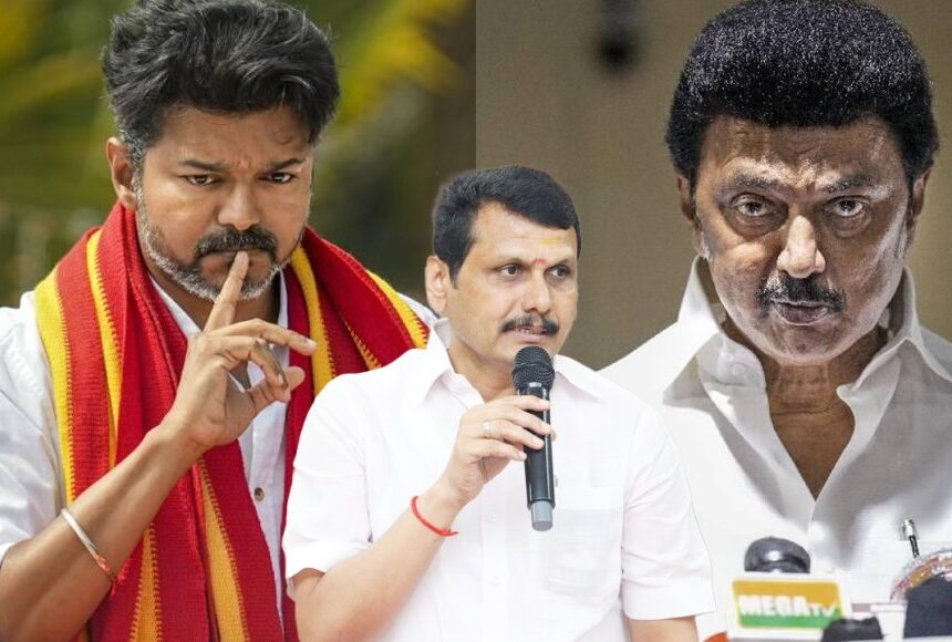 ஊழல் ஃபைல்ஸ் ரெடி! கலக்கத்தில் கரூர் உ.பி-ஸ்… களமிறங்கும் விஜய்?