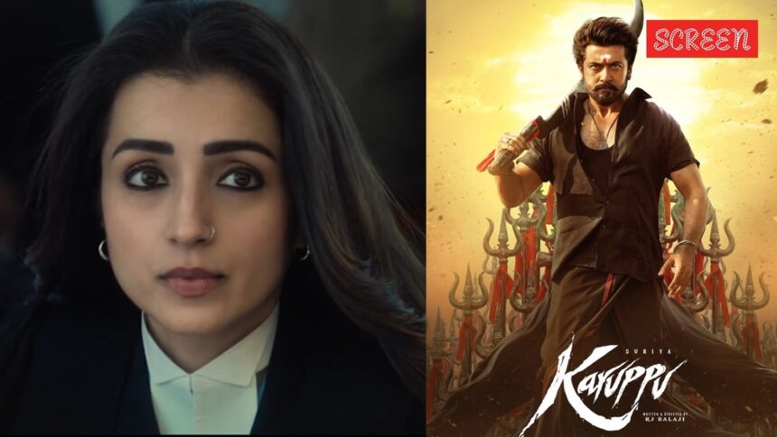 ‘Invite got lost’: Trisha Krishnan takes a sharp dig at Suriya’s Karuppu after being shut out from audio launch