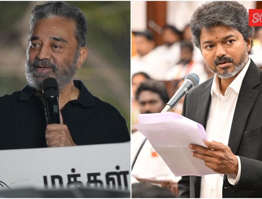 Kamal Haasan lauds CM Vijay as he orders closure of 717 liquor outlets across Tamil Nadu Kamal Haasan lauds CM Vijay as he orders closure of 717 liquor outlets across Tamil Nadu