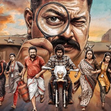 Parimala and Co trailer: Jayaram-Urvashi film offers a quirky take on the Drishyam formula