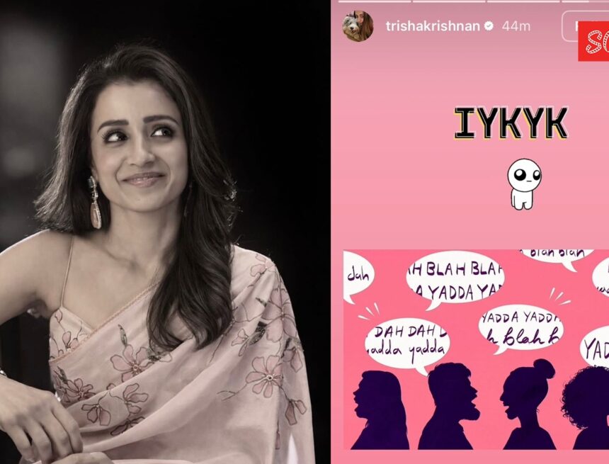 Trisha shares cryptic post as Vijay’s TVK hits winning 118 mark in Tamil Nadu: ‘IYKYK’ Trisha shares cryptic post as Vijay’s TVK hits winning 118 mark in Tamil Nadu: ‘IYKYK’