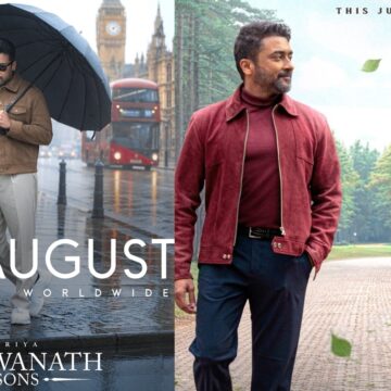 Why Suriya’s Vishwanath and Sons was pushed to August despite a ready July window
