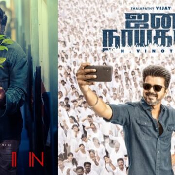 Why the trailer for Vijay Sethupathi’s Train is waiting for Vijay’s Jana Nayagan