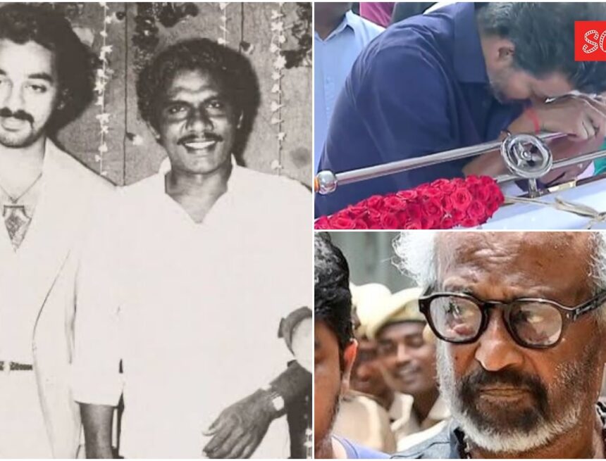 Bharathiraja Death Updates: Gangai Amaran breaks down, Rajinikanth recalls his childlike honesty Bharathiraja Death Updates: Gangai Amaran breaks down, Rajinikanth recalls his childlike honesty