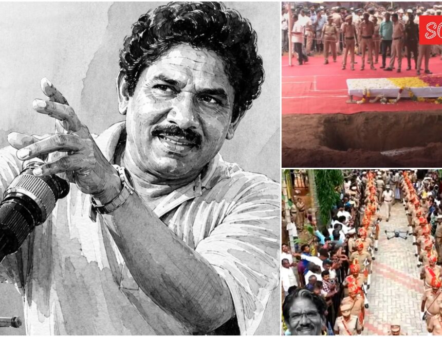 Bharathiraja Funeral Updates: Full state honours accorded to filmmaker