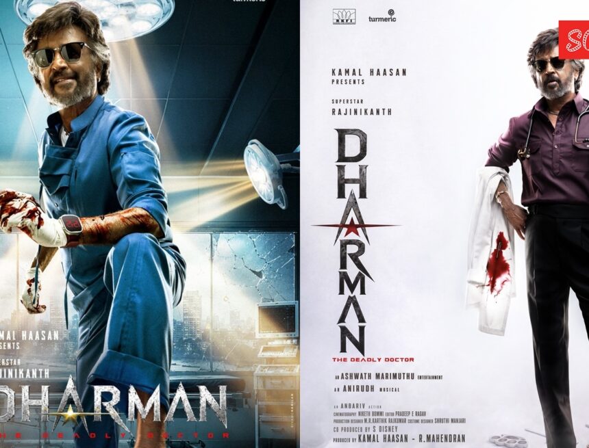 Dharman makers drop proof after fans slam Rajinikanth’s ‘Deadly Doctor’ poster, watch