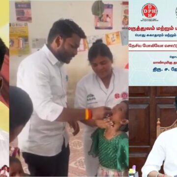 இதுக்கு ஒரு End-ஏ இல்லையா சார்? தொடரும் ரீல்ஸ் மோகம்… நீக்கப்பட்ட தவெக ஒ.செ. இதுக்கு ஒரு End-ஏ இல்லையா சார்? தொடரும் ரீல்ஸ் மோகம்… நீக்கப்பட்ட தவெக ஒ.செ..!