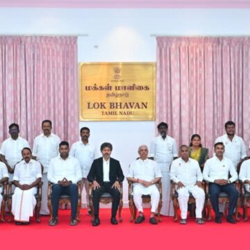 உங்க மாவட்டத்துக்கு பொறுப்பு அமைச்சர் யார்? வெளியான லிஸ்ட்!