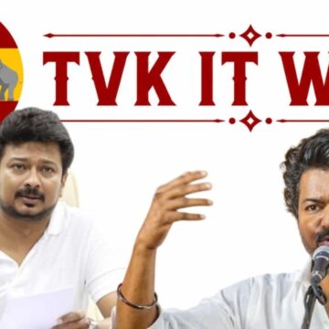”உதறல்நிதி.. உளறல்நிதி… கிறுக்குநிதி..” – உதயநிதியை கடுமையாக சாடிய தவெக.!