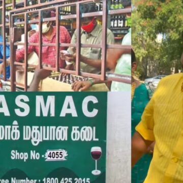 காலை 7 டூ  இரவு 12 – டாஸ்மாக் திறந்து வைக்கணும்: முதல்வர் விஜய்க்கு நடிகர் கஞ்சா கருப்பு விநோத வேண்டுகோள்