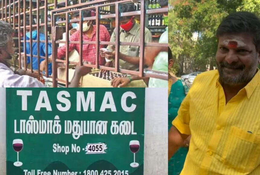 காலை 7 டூ இரவு 12 - டாஸ்மாக் திறந்து வைக்கணும்: முதல்வர் விஜய்க்கு நடிகர் கஞ்சா கருப்பு விநோத வேண்டுகோள் காலை 7 டூ இரவு 12 – டாஸ்மாக் திறந்து வைக்கணும்: முதல்வர் விஜய்க்கு நடிகர் கஞ்சா கருப்பு விநோத வேண்டுகோள்