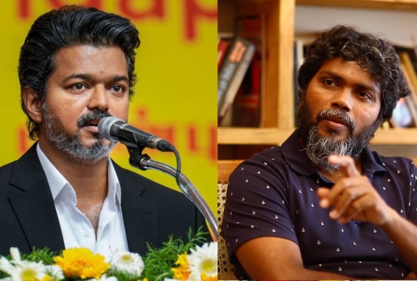 கைது செஞ்சா மட்டும் போதுமா? – விஜய் அரசுக்கு பா.ரஞ்சித் கேள்வி!