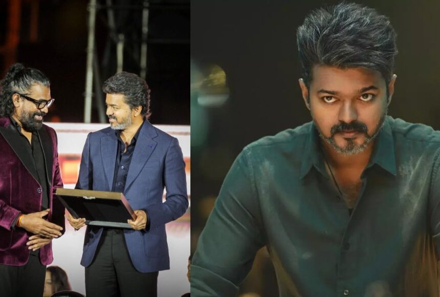 ஜனநாயகன் தயாரிப்பாளருக்கு அரசு பதவி… அதிமுக கண்டனம்..!