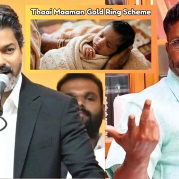 தாய்மாமன் சீர் வேண்டாம்…? விஜய்க்கு திருமா கோரிக்கை..!