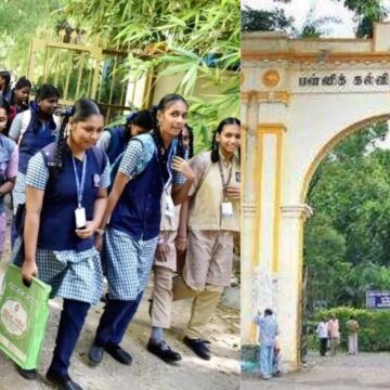 நடப்பாண்டில் அரசு பள்ளிகளுக்கு 155 நாட்கள் லீவு,  210 வேலை நாட்கள்: பள்ளிக்கல்வித்துறை அறிவிப்பு 